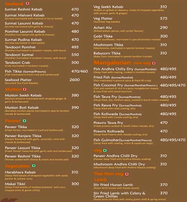 Greenpark menu