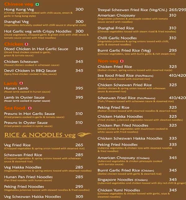 Greenpark menu