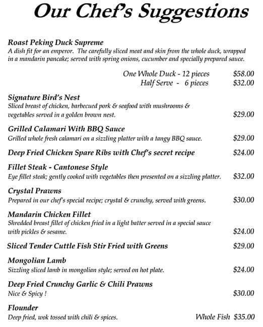 Shark Fin Menu, Menu for Shark Fin, Keysborough, Melbourne Urbanspoon