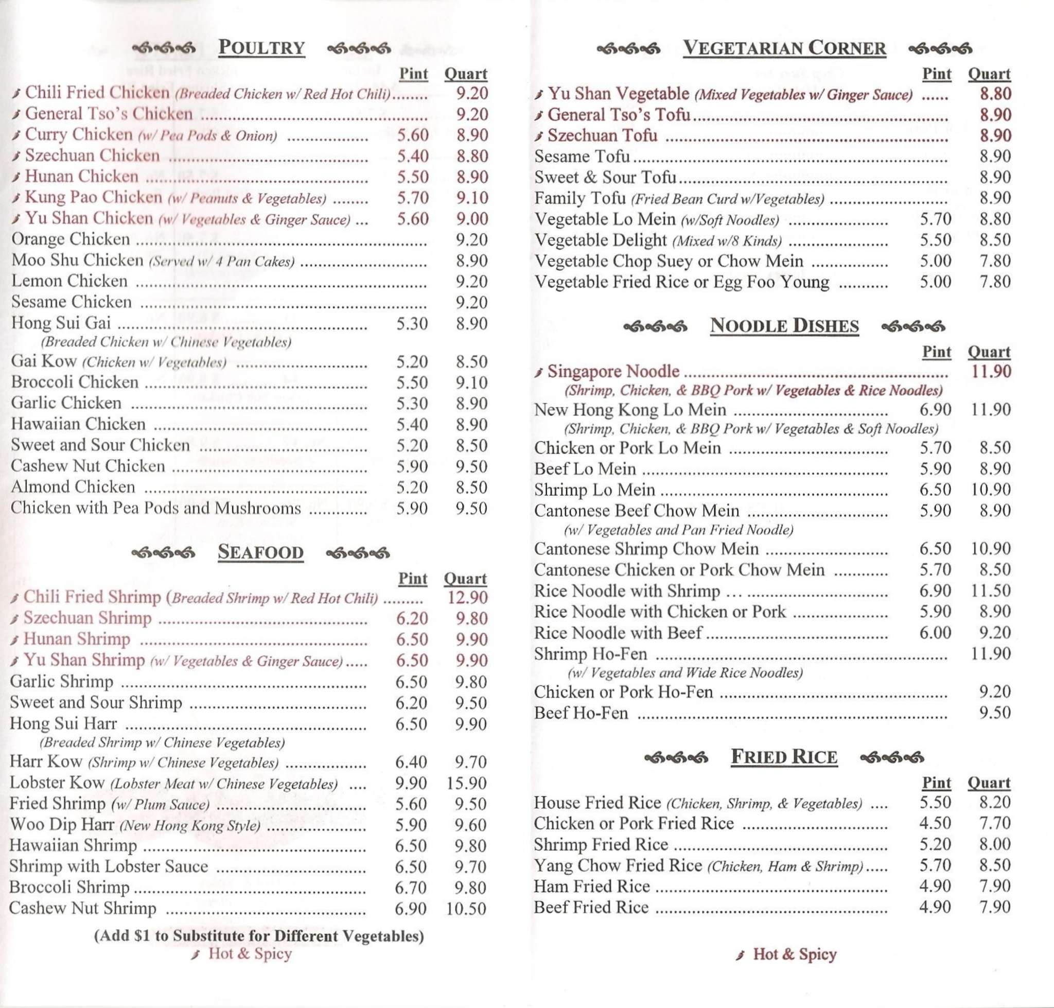 New Hong Kong Menu Menu Untuk New Hong Kong Taylor Detroit New Hong Kong Menu Menu Untuk New Hong Kong Taylor Detroit