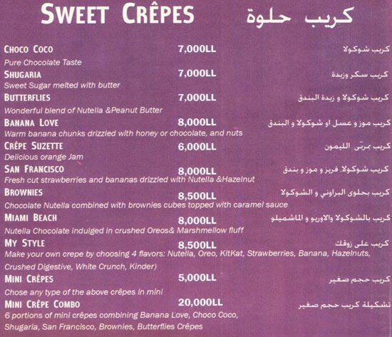 Creppuccino menu