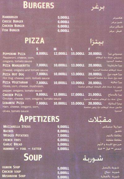 Creppuccino menu