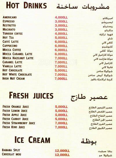 Creppuccino menu