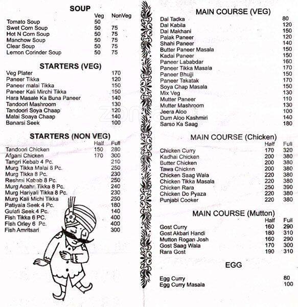 Menu at The Delhi Belly, Delhi