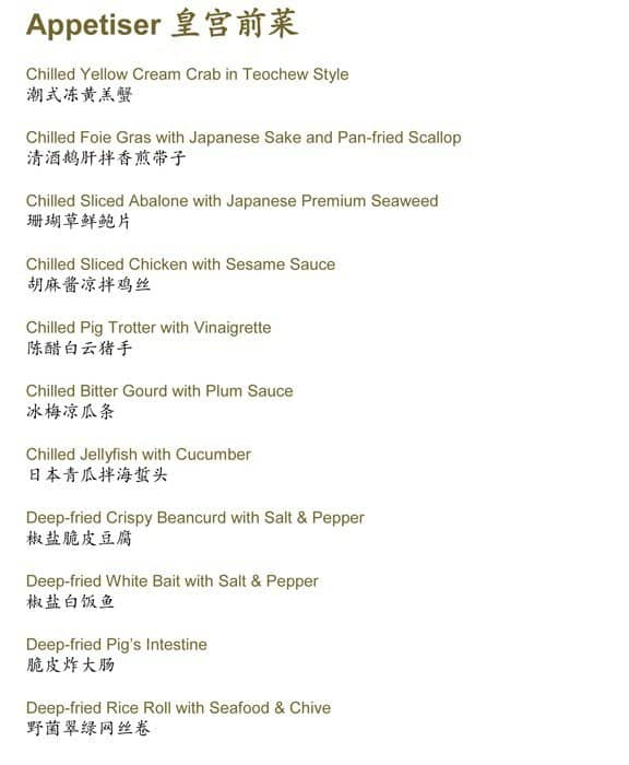 Crystal Jade Palace Restaurant Menu - Zomato Singapore