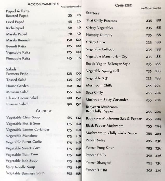 Prasad Food Divine menu