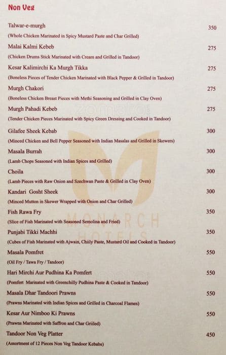 Menu at Finesse (Monarch Luxur), Bengaluru