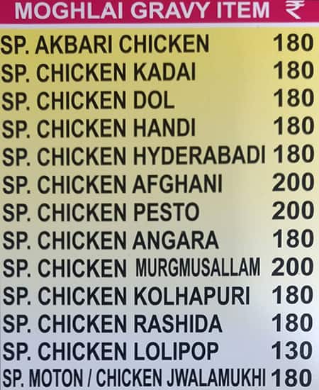 Akbari Hotel menu
