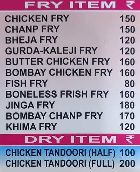 Akbari Hotel menu
