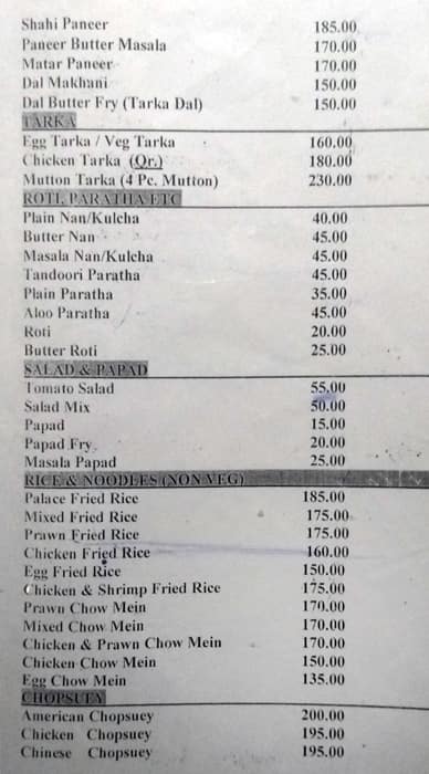 Green Palace Bar & Restaurant menu