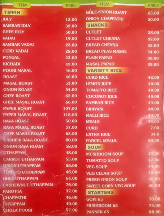 Hotel Sri Lalithas menu