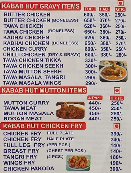 Kabab Hut menu