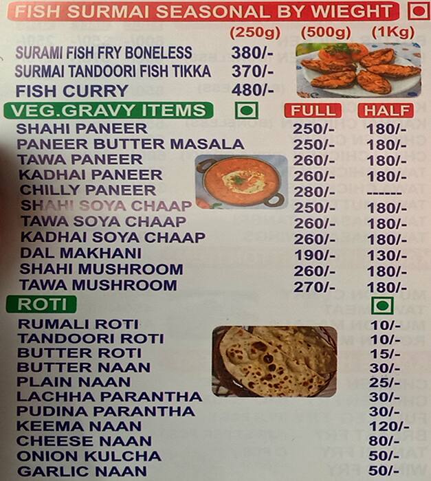 Kabab Hut menu