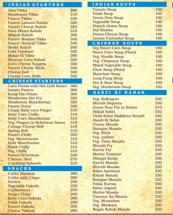 Menu of Meghdoot's Mystique Masala, R Odeon Mall, Ghatkopar East, Mumbai