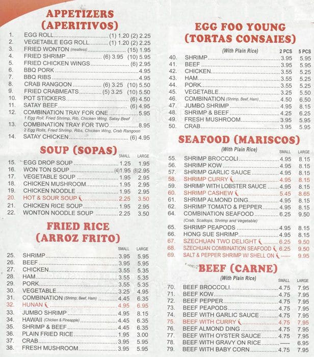 See Thru Chinese Kitchen Menu Cicero See Thru Chinese Kitchen Menu Cicero
