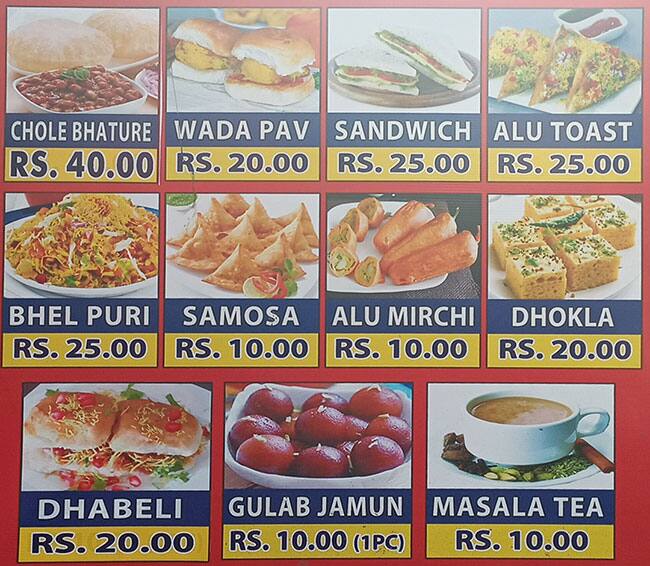 Kirti Foods, Begum Bazaar, Hyderabad | Zomato