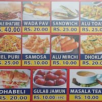 Kirti Foods, Begum Bazaar, Hyderabad | Zomato