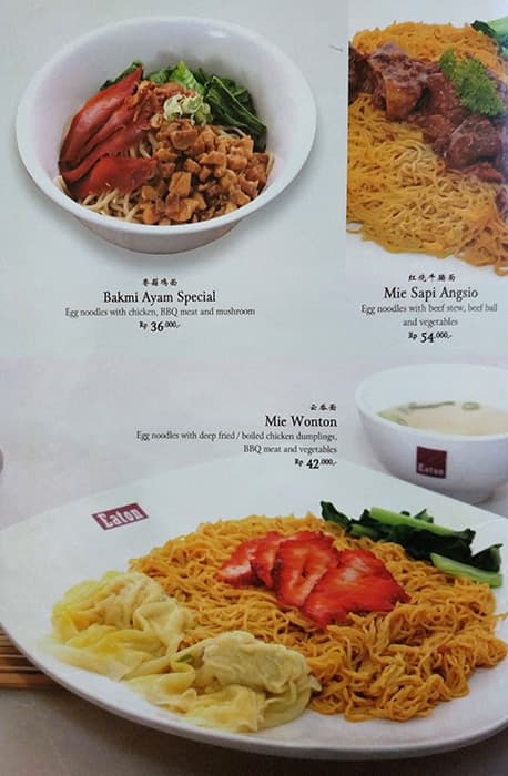 menu-at-eaton-restaurant-jakarta-jl-tb-simatupang-no-town-square