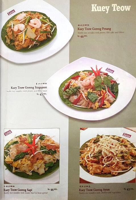 Eaton Menu, Menu For Eaton, Sunter, Jakarta - Zomato Indonesia