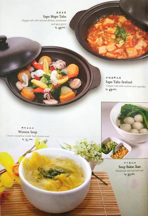 menu-at-eaton-restaurant-jakarta-jl-tb-simatupang-no-town-square