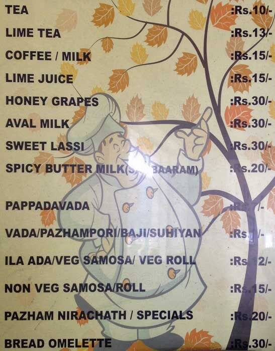 Menu at Pappadavada, Kochi, Shenoys Junction
