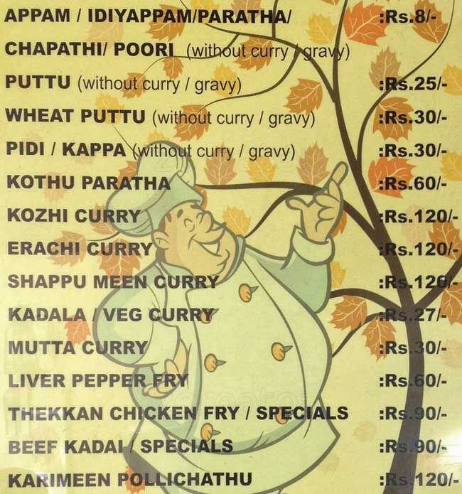 Menu at Pappadavada, Kochi, Shenoys Junction
