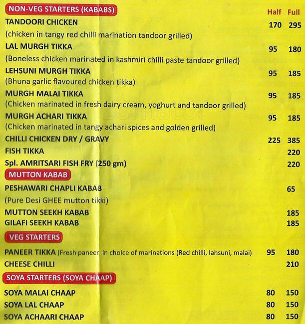 Menu at Chicken Basket, Chandigarh, Booth 8