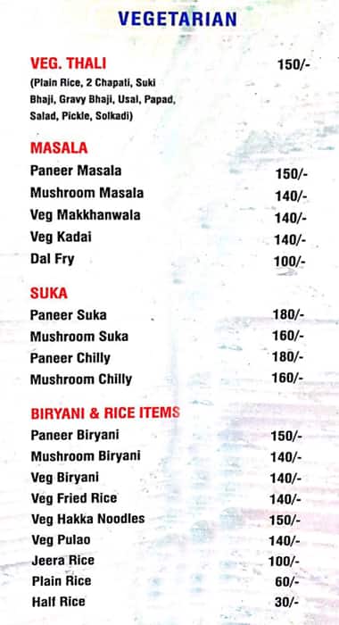 Konkani Coastal Food Delicacy , Maya sister hotel menu