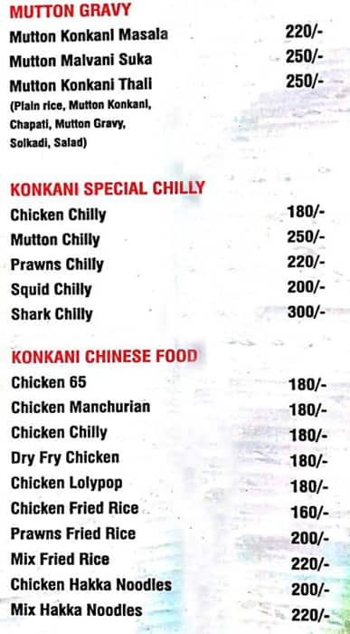 Konkani Coastal Food Delicacy , Maya sister hotel menu