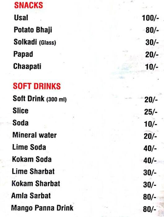 Konkani Coastal Food Delicacy , Maya sister hotel menu