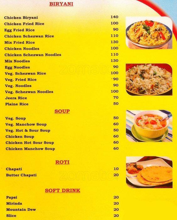 S&S Fast Food menu