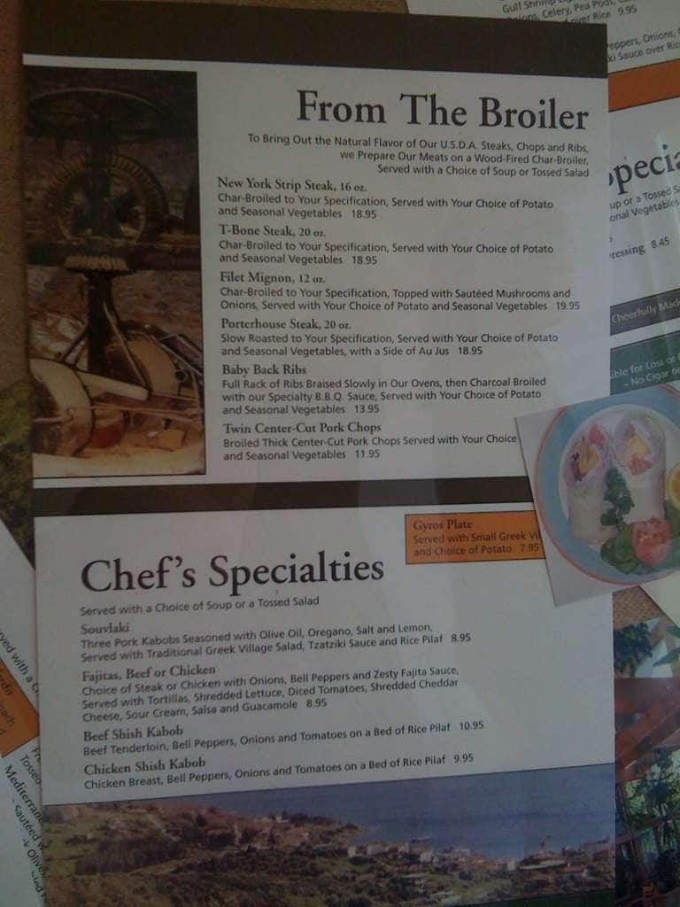 Bluemound Gardens Menu, Menu for Bluemound Gardens, Zoo, Milwaukee