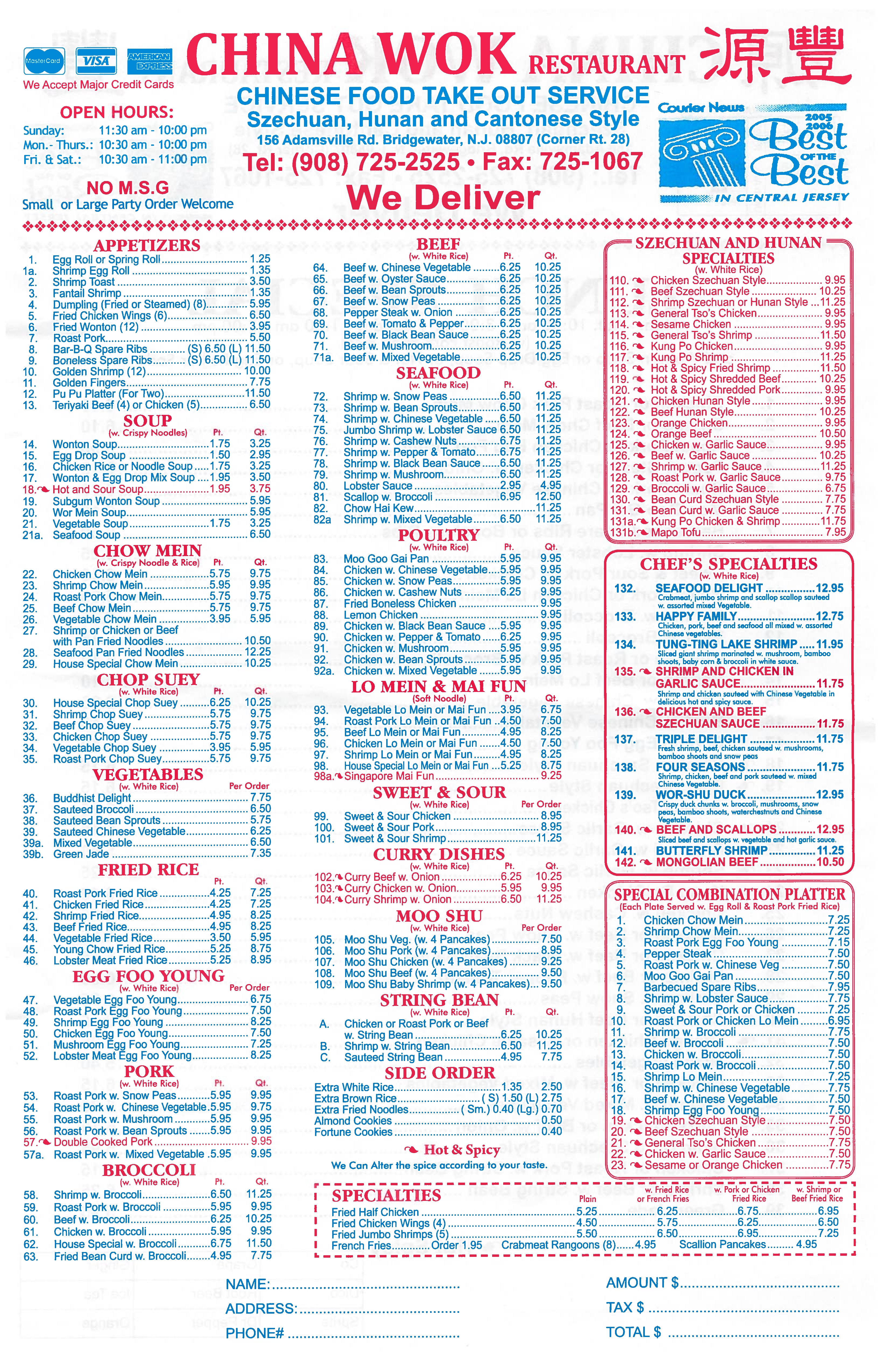 china-wok-menu-and-prices-how-do-you-price-a-switches