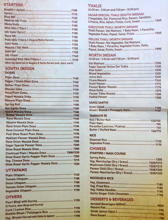 Sagar Ratna Menu Menu For Sagar Ratna Kalkaji New Delhi Saghar rathan menu card, zometo online food delevery job sagar, sagar ratna raipur chhattisgarh, zomato sagar jobs contack namber, sagar ratna menu menu for sagar ratna kalkaji new delhi