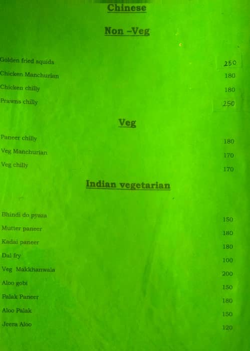 Anand's 44 Restaurant With Bar menu