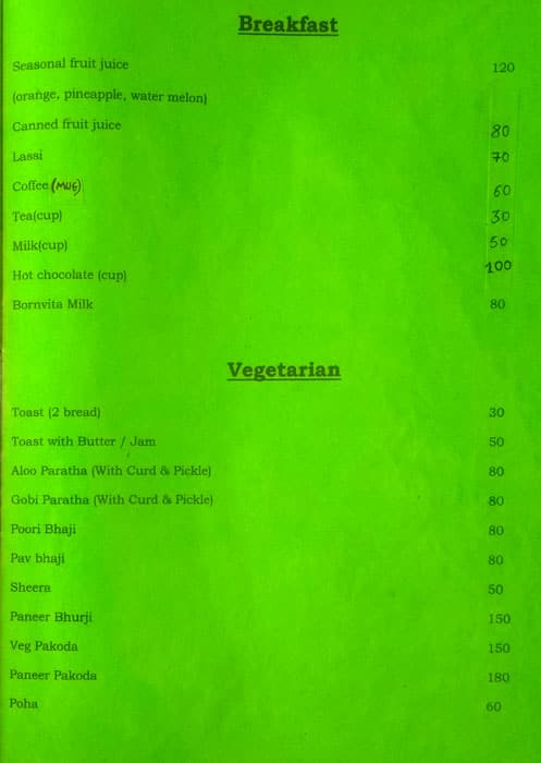 Anand's 44 Restaurant With Bar menu