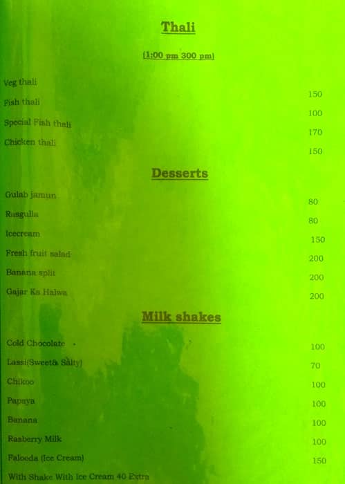 Anand's 44 Restaurant With Bar menu