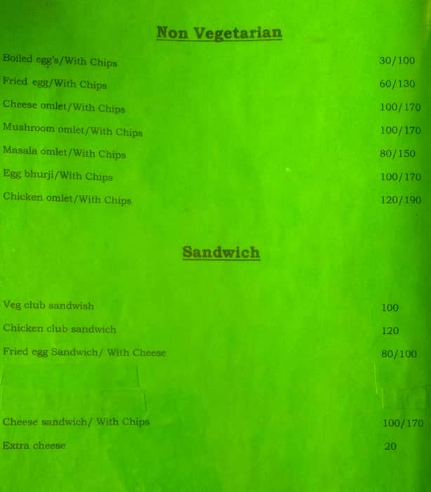 Anand's 44 Restaurant With Bar menu