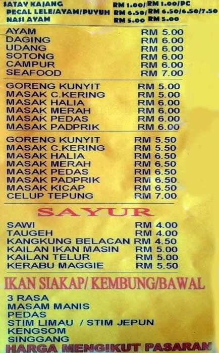 Masakan Panas - Tomyam & Seafood, Kampung Pandan, Kuala ...