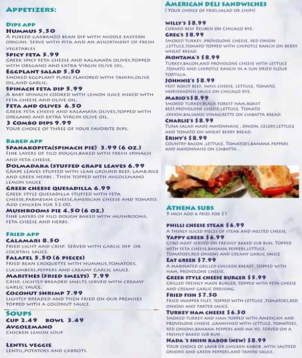 Menu at Eat Greek restaurant, Lewis Center, Cameron Ave