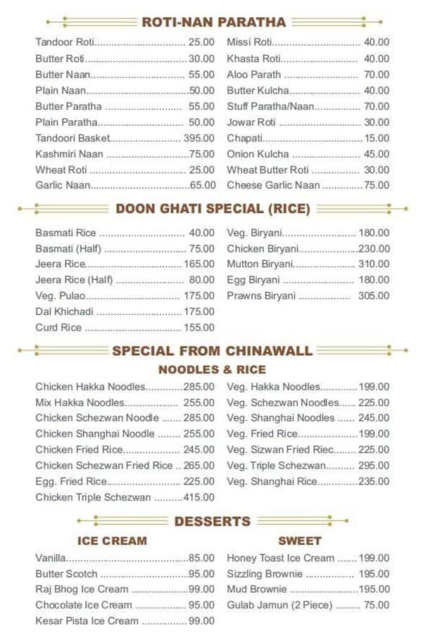 Castle Executive Restaurant | Nyay Nagar, Aurangabad