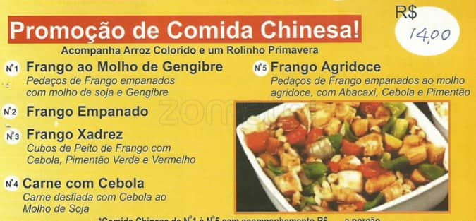 Pastelaria Pontão da Marquês cardápio