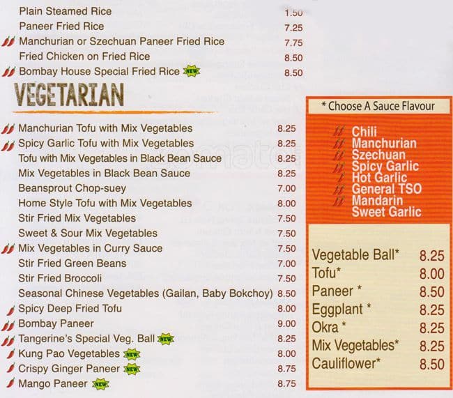 Menu at Tangerine restaurant, Whitby, 30 Taunton Rd E A108