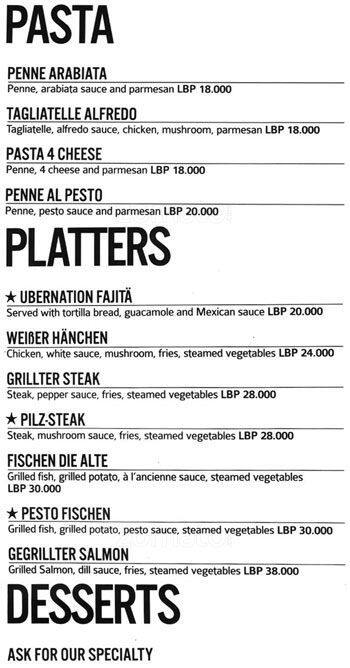 Endless menu