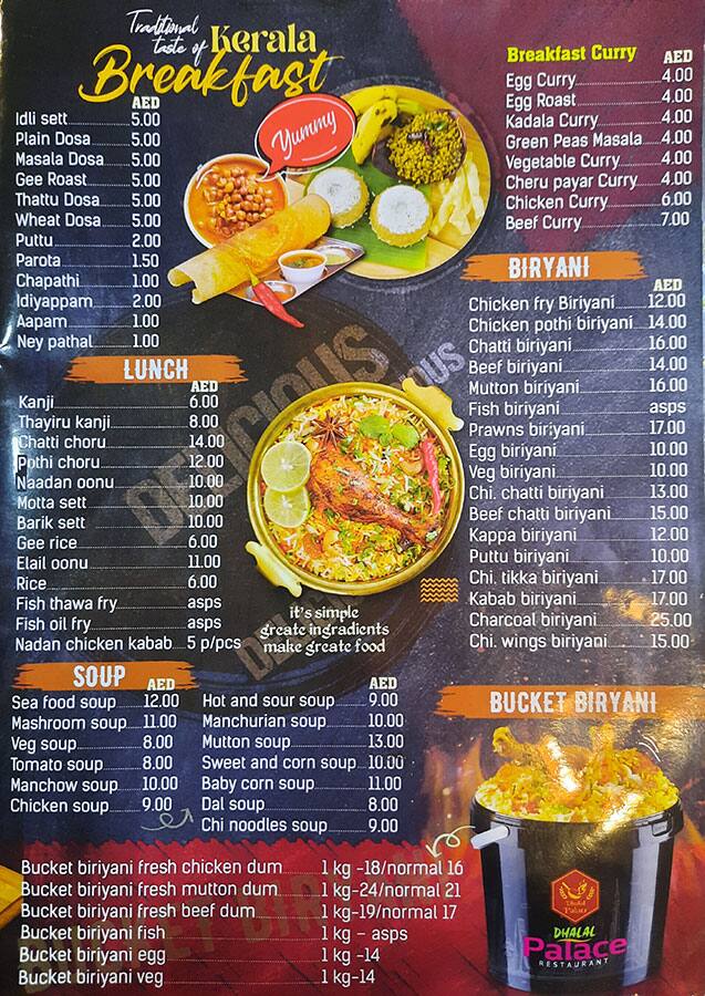 Menu of Dhalal Palace Restaurant, Mussafah Shabiya, Abu Dhabi