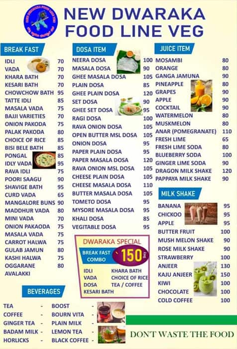 Menu of New Dwaraka Food Line, Rajarajeshwari Nagar, Bangalore