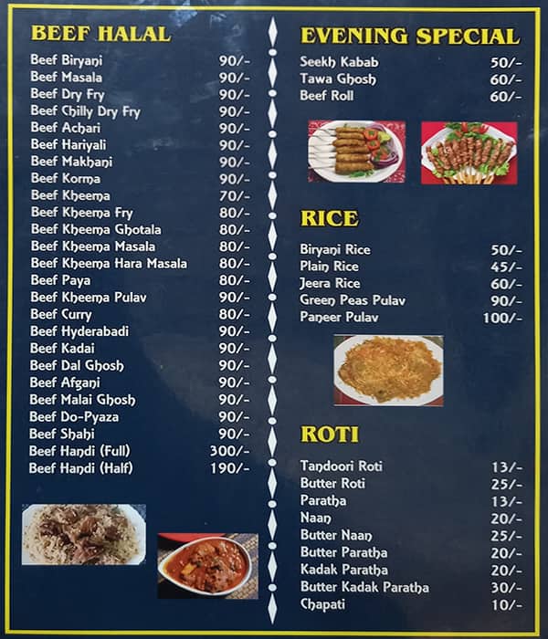 Aaina Chicken menu