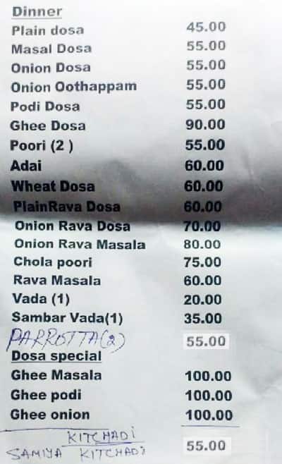 ALM Pranavam Restaurant menu