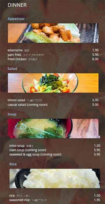 Ishoni Yakiniku Menu For Bellevue Ishoni Yakiniku Bellevue Menu
