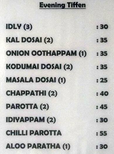 Amogha Takeaway menu